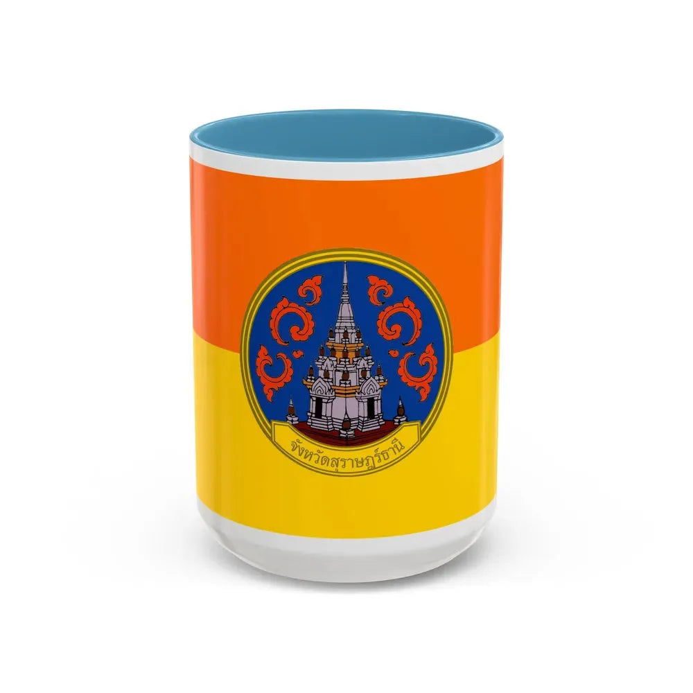 Flag of Surat Thani Province Thailand - Accent Coffee Mug 15oz Light Blue - Go Mug Yourself