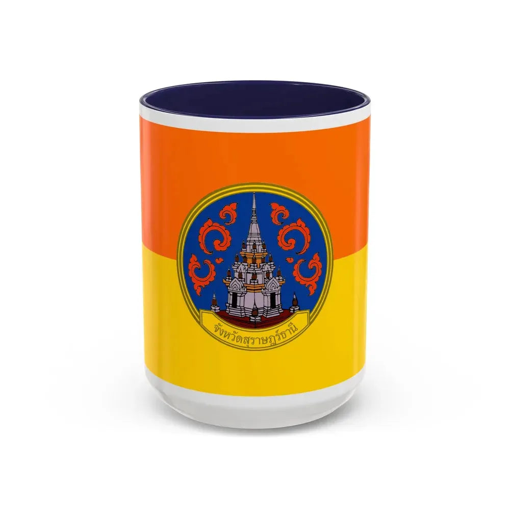 Flag of Surat Thani Province Thailand - Accent Coffee Mug 15oz Navy - Go Mug Yourself