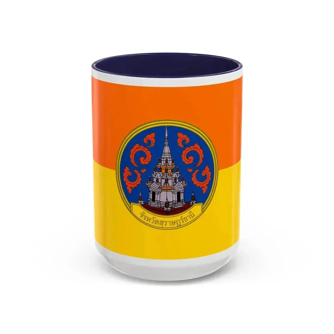 Flag of Surat Thani Province Thailand - Accent Coffee Mug 15oz Navy - Go Mug Yourself