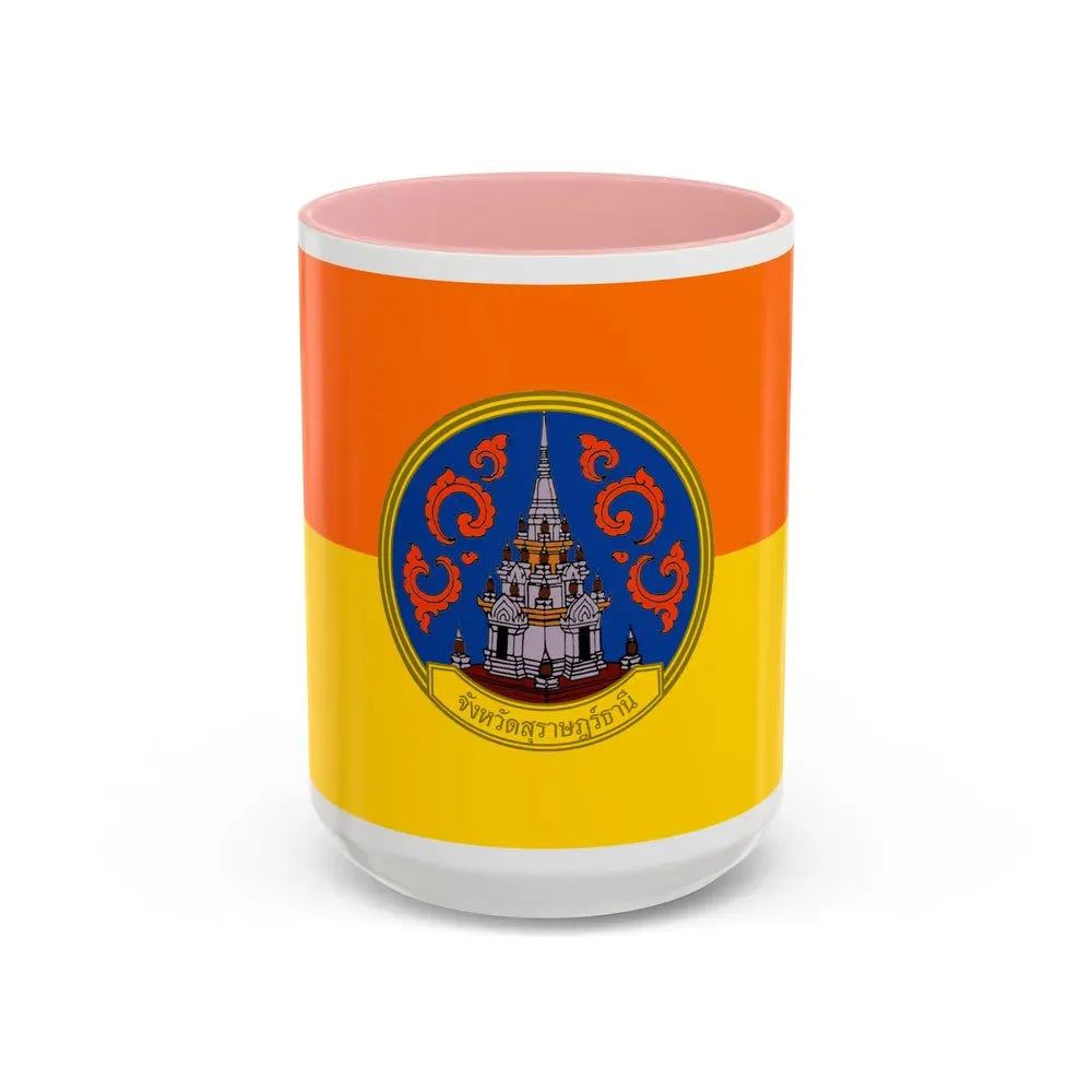 Flag of Surat Thani Province Thailand - Accent Coffee Mug 15oz Pink - Go Mug Yourself
