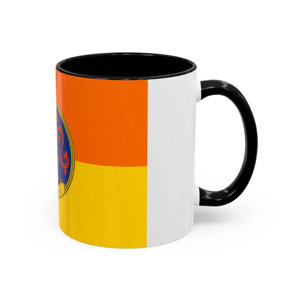 Flag of Surat Thani Province Thailand - Accent Coffee Mug - Go Mug Yourself