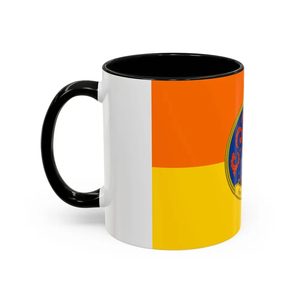 Flag of Surat Thani Province Thailand - Accent Coffee Mug - Go Mug Yourself