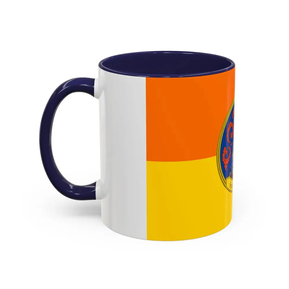 Flag of Surat Thani Province Thailand - Accent Coffee Mug - Go Mug Yourself