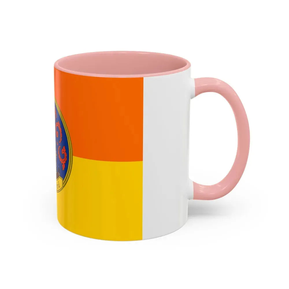 Flag of Surat Thani Province Thailand - Accent Coffee Mug - Go Mug Yourself