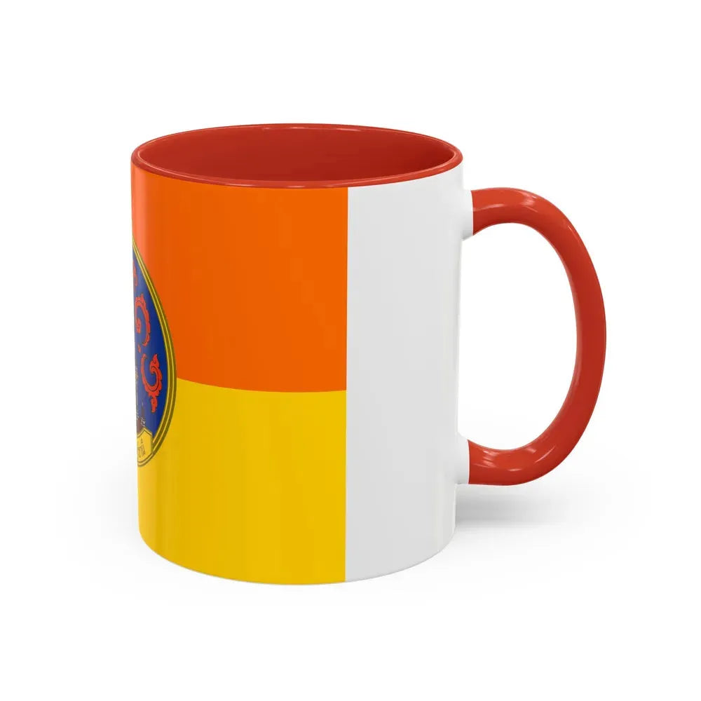 Flag of Surat Thani Province Thailand - Accent Coffee Mug - Go Mug Yourself