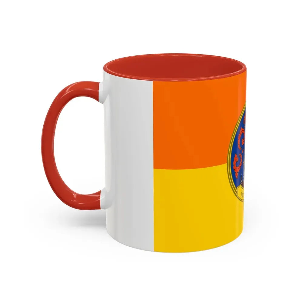 Flag of Surat Thani Province Thailand - Accent Coffee Mug - Go Mug Yourself