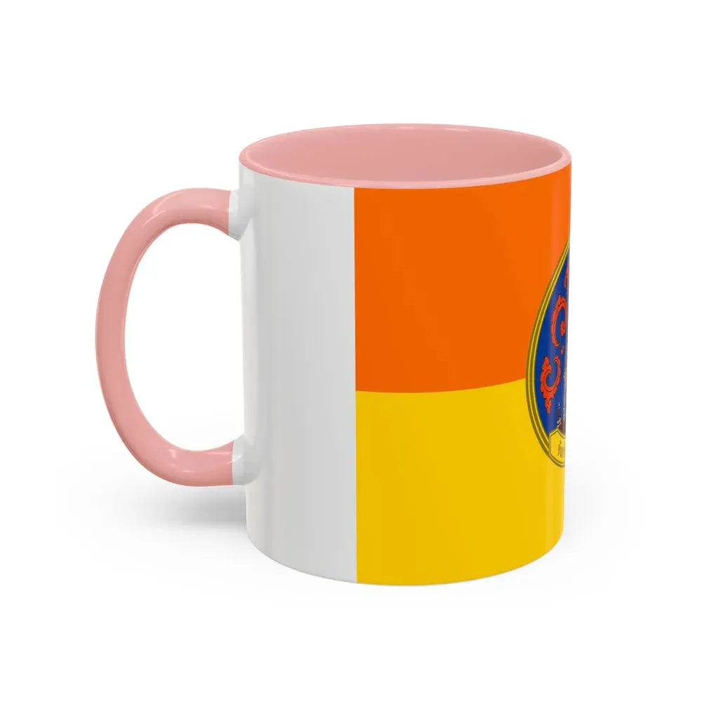 Flag of Surat Thani Province Thailand - Accent Coffee Mug - Go Mug Yourself