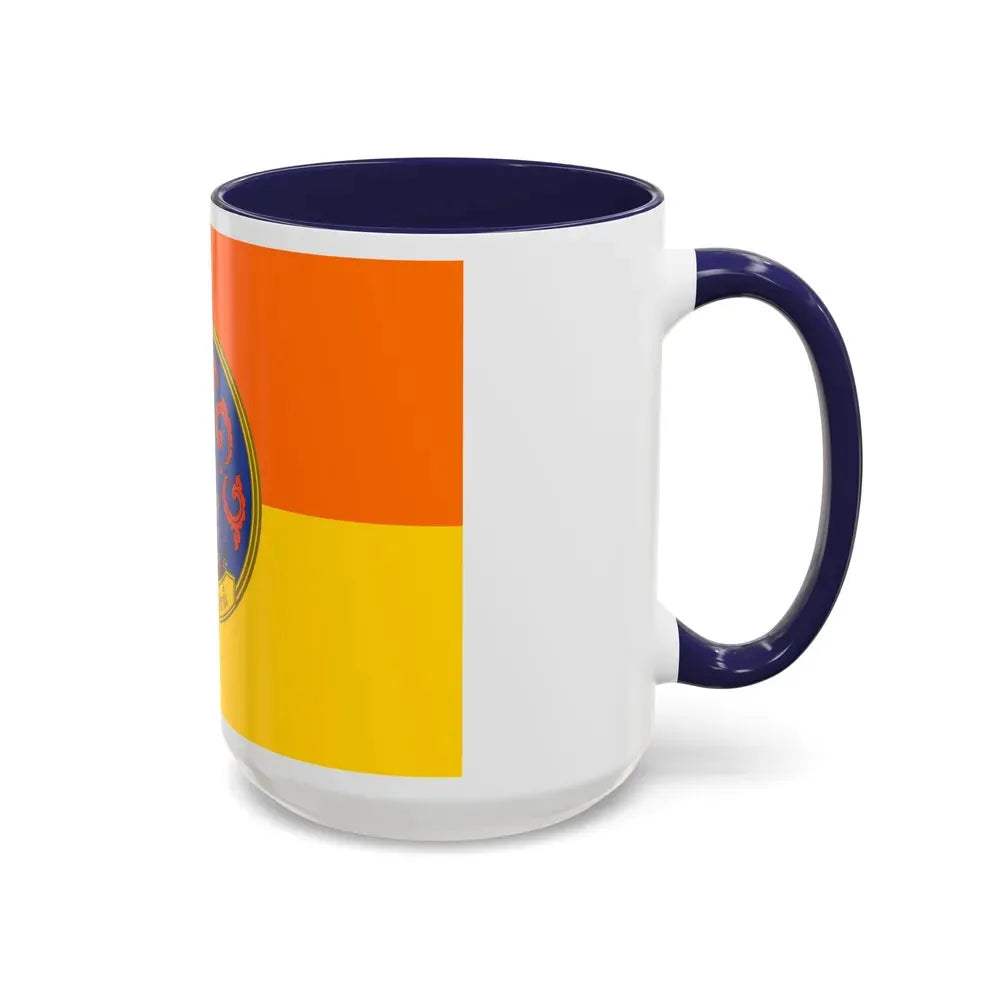 Flag of Surat Thani Province Thailand - Accent Coffee Mug - Go Mug Yourself