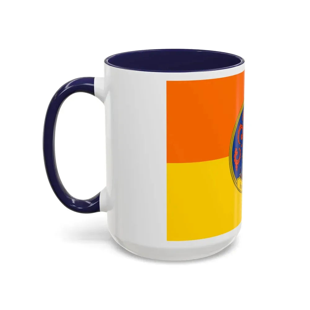 Flag of Surat Thani Province Thailand - Accent Coffee Mug - Go Mug Yourself