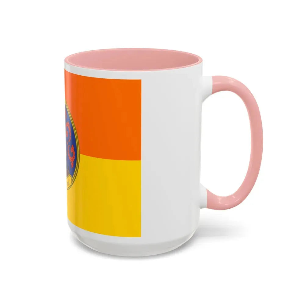 Flag of Surat Thani Province Thailand - Accent Coffee Mug - Go Mug Yourself