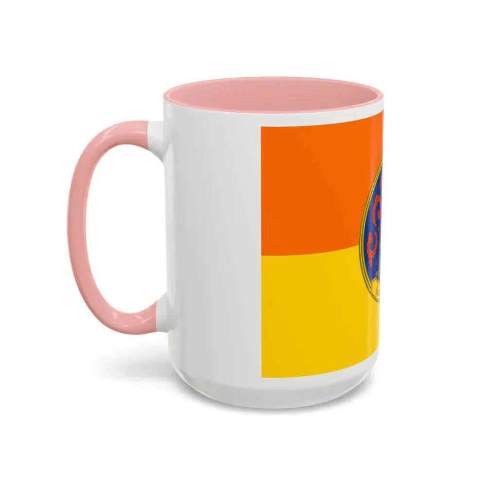 Flag of Surat Thani Province Thailand - Accent Coffee Mug - Go Mug Yourself