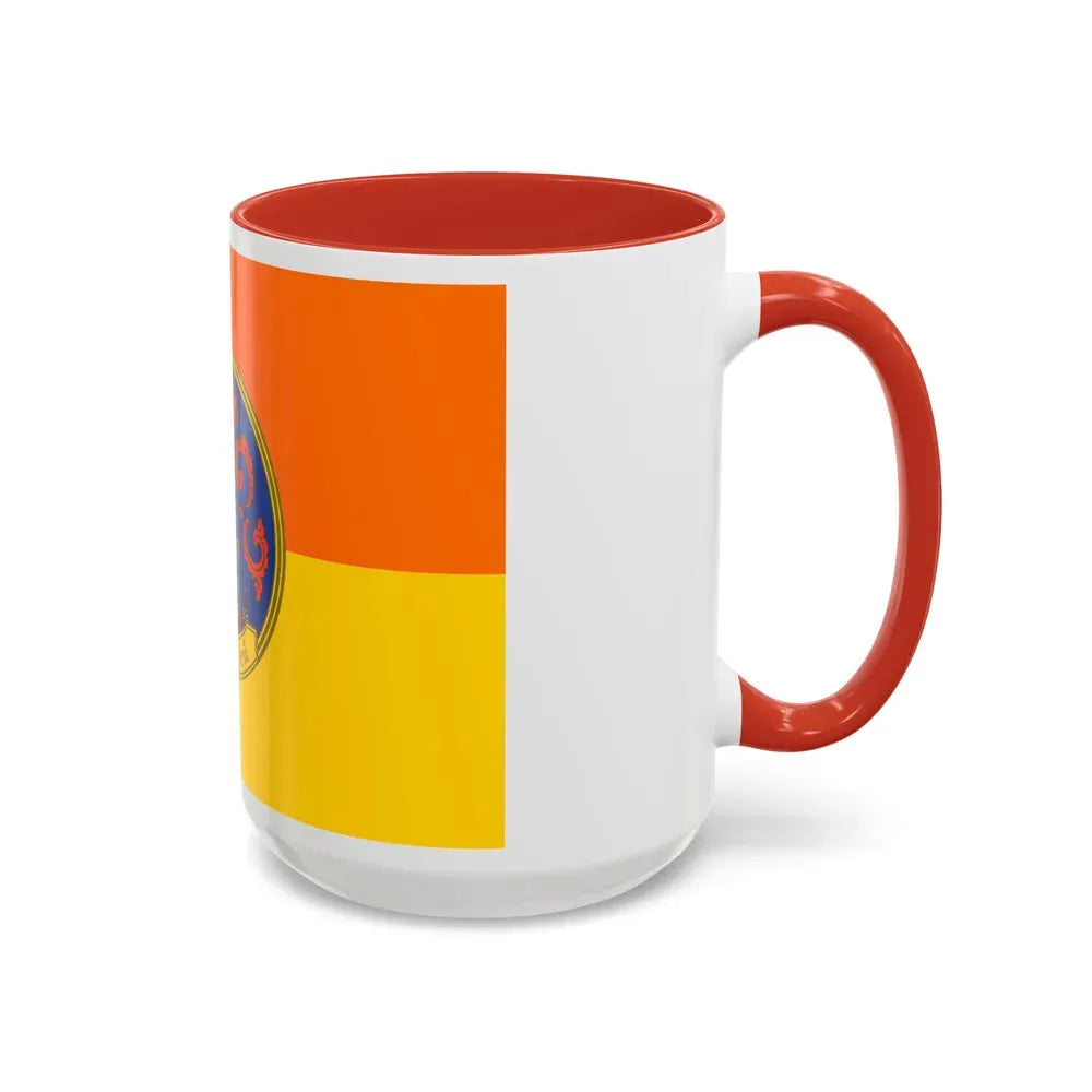 Flag of Surat Thani Province Thailand - Accent Coffee Mug - Go Mug Yourself