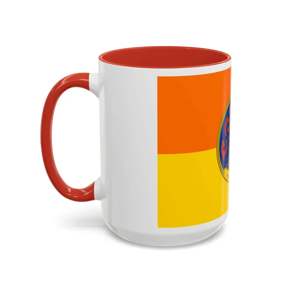 Flag of Surat Thani Province Thailand - Accent Coffee Mug - Go Mug Yourself