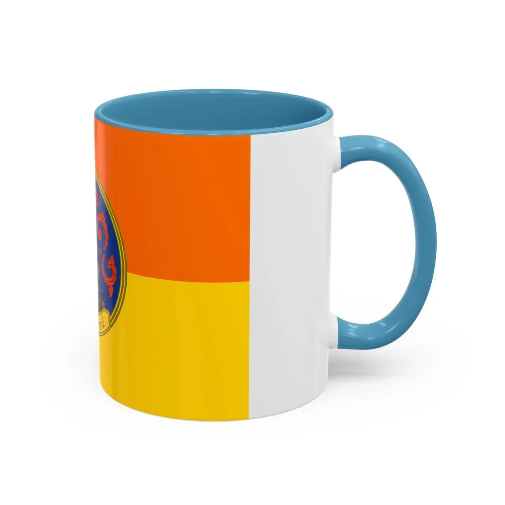 Flag of Surat Thani Province Thailand - Accent Coffee Mug - Go Mug Yourself