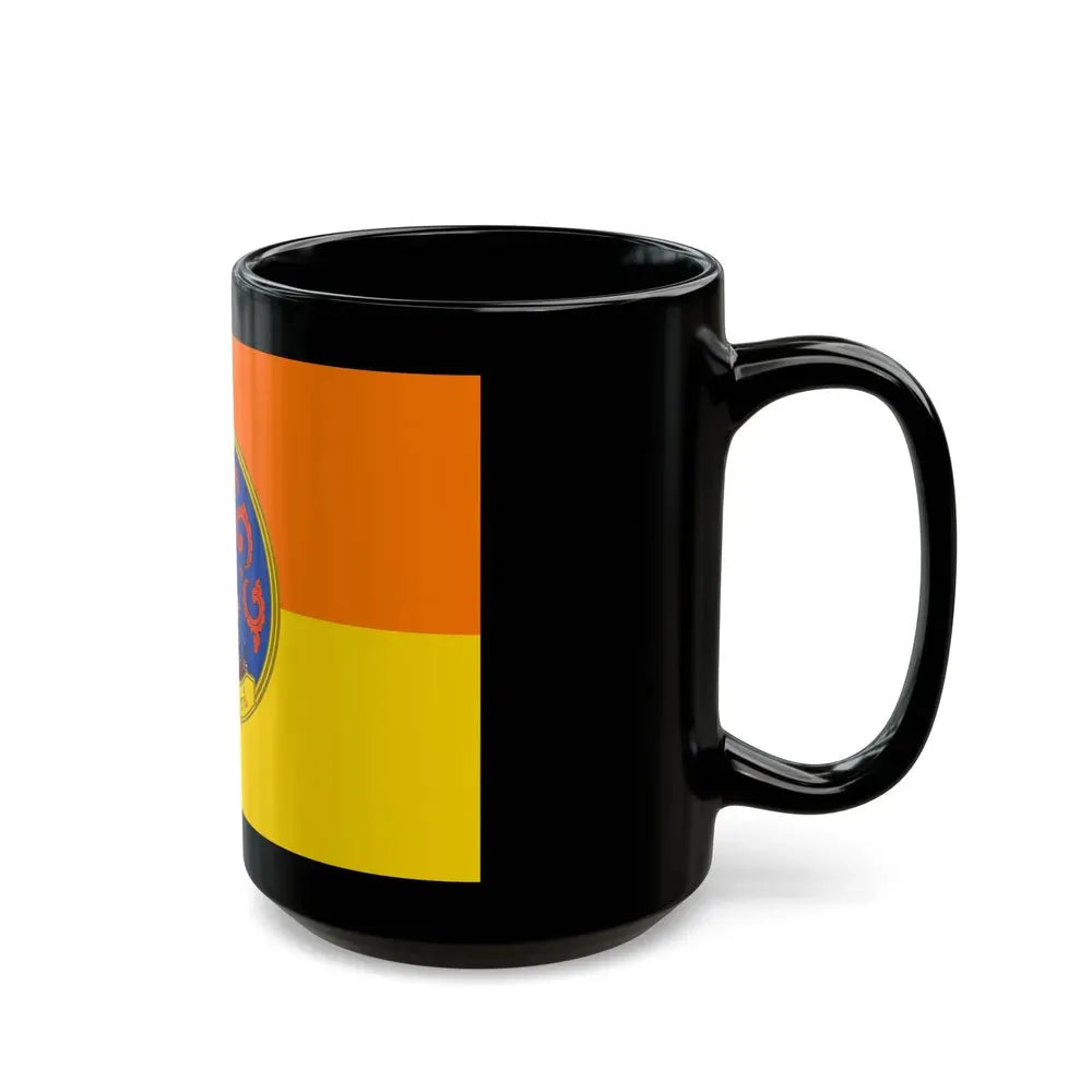Flag of Surat Thani Province Thailand - Black Coffee Mug - Go Mug Yourself