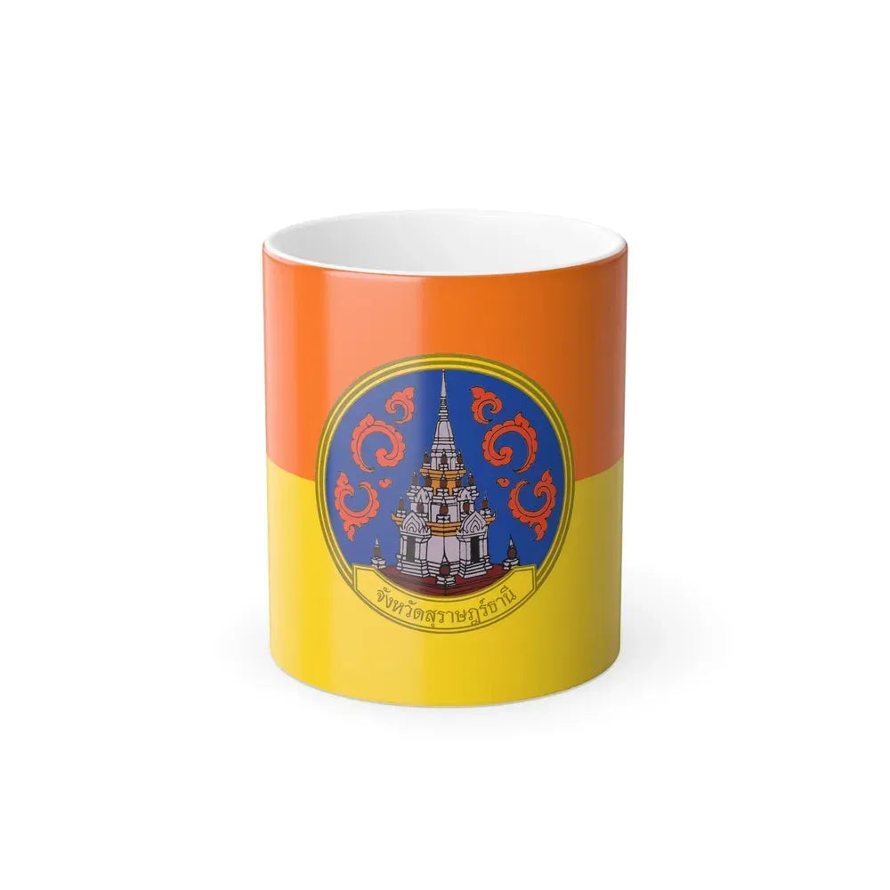 Flag of Surat Thani Province Thailand - Color Changing Coffee Mug 11oz - Go Mug Yourself