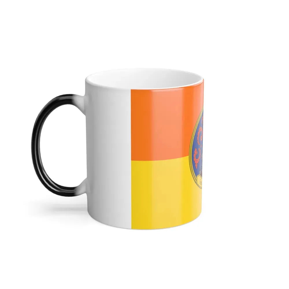 Flag of Surat Thani Province Thailand - Color Changing Coffee Mug - Go Mug Yourself