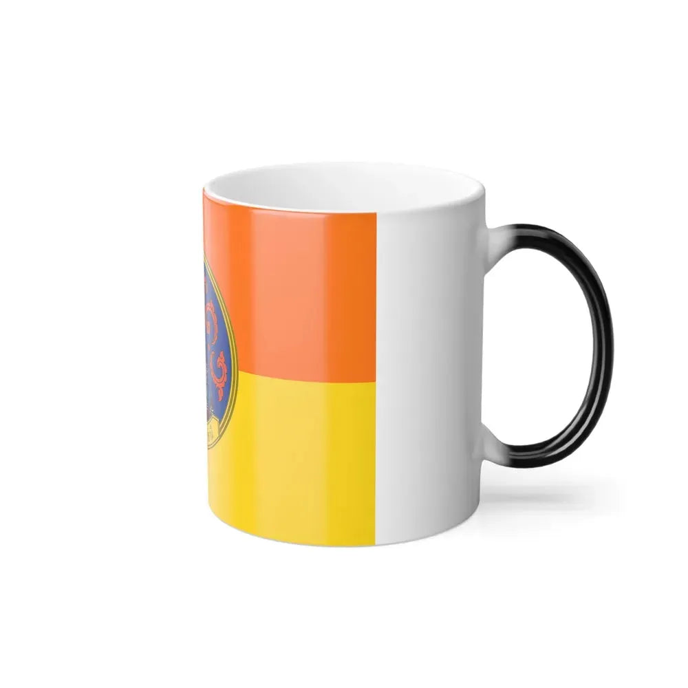 Flag of Surat Thani Province Thailand - Color Changing Coffee Mug - Go Mug Yourself