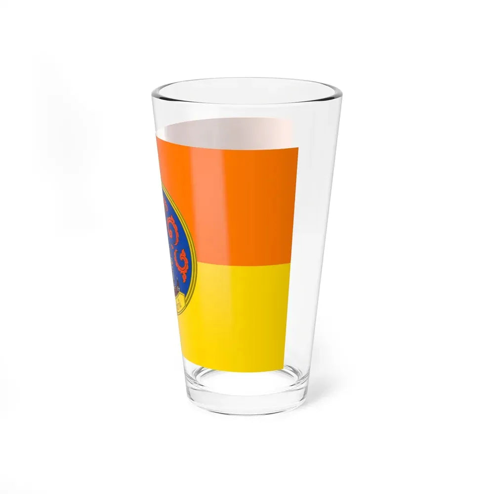 Flag of Surat Thani Province Thailand - Pint Glass 16oz - Go Mug Yourself