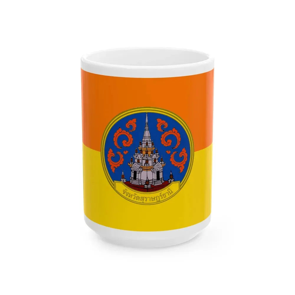 Flag of Surat Thani Province Thailand - White Coffee Mug 15oz - Go Mug Yourself