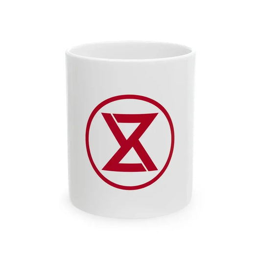 Flag of Suzu Ishikawa (Japan) White Coffee Mug 11oz - Go Mug Yourself