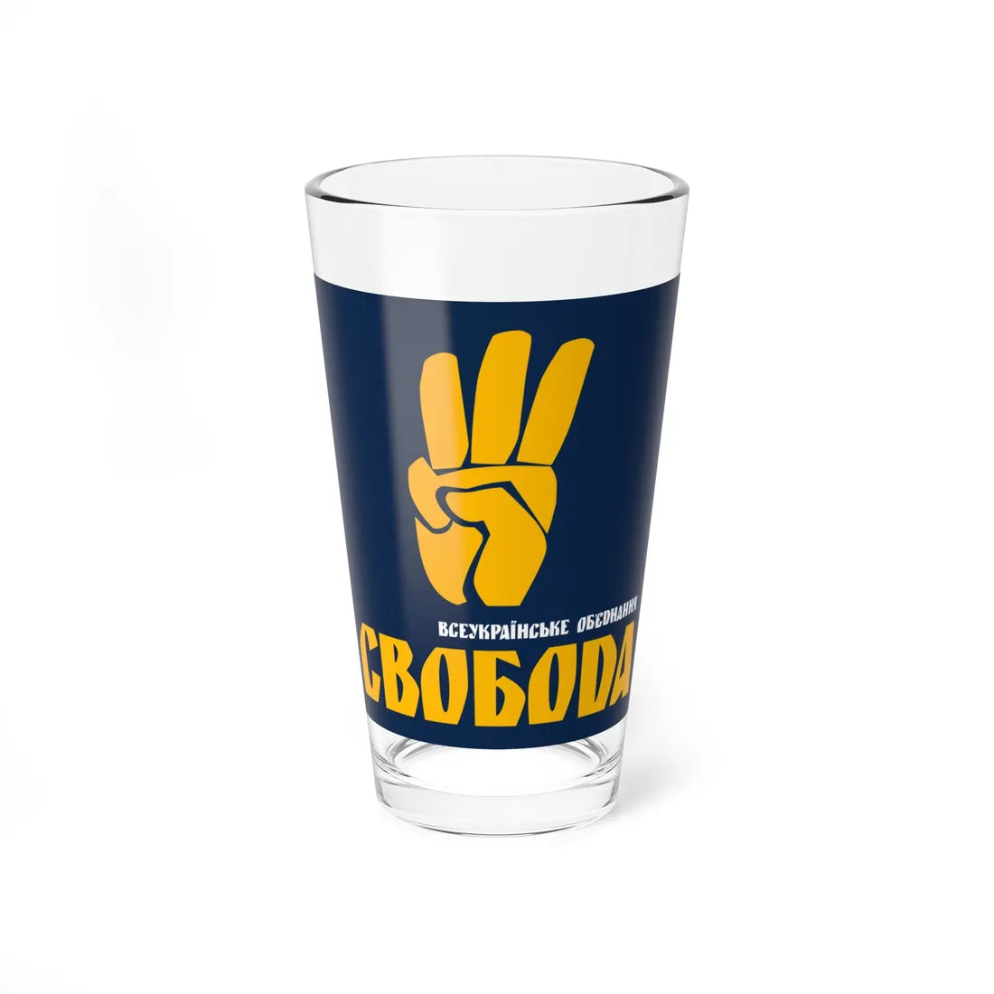 Flag of Svoboda (Ukraine) Pint Glass 16oz 16oz - Go Mug Yourself