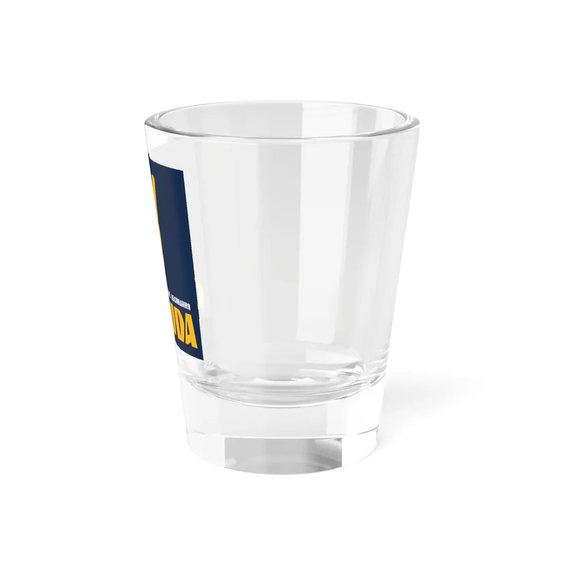 Flag of Svoboda (Ukraine) Shot Glass 1.5oz - Go Mug Yourself