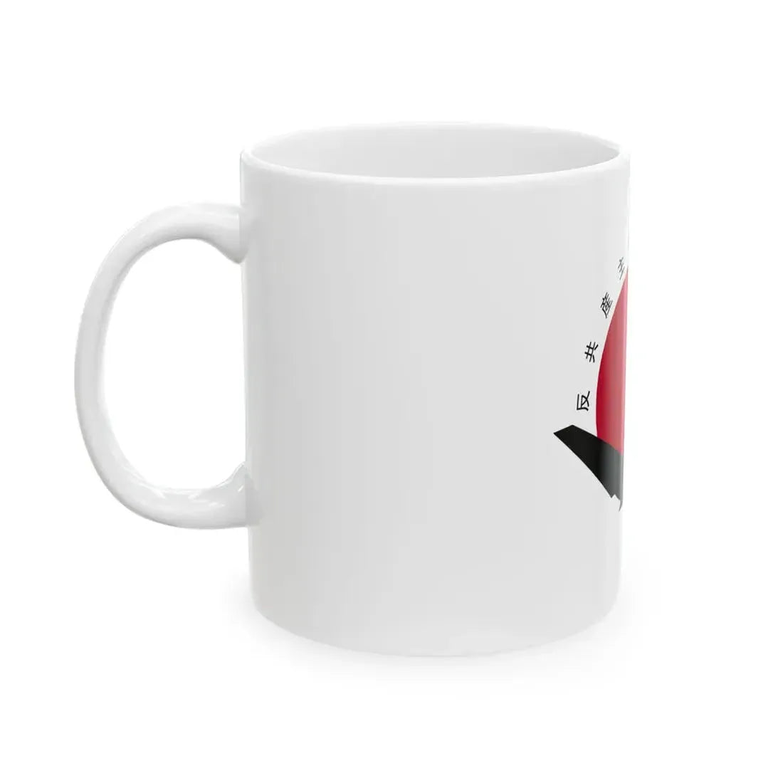 Flag of Taisei Yokusankai (Japan) White Coffee Mug - Go Mug Yourself