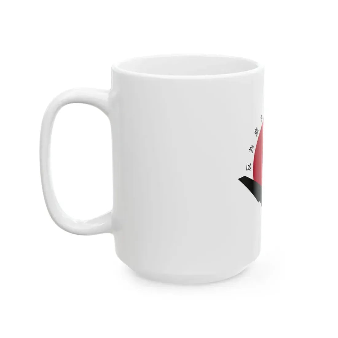 Flag of Taisei Yokusankai (Japan) White Coffee Mug - Go Mug Yourself