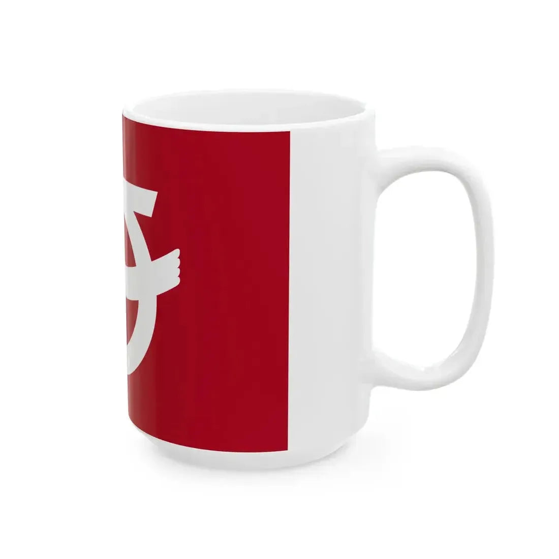 Flag of Taishi Osaka (Japan) White Coffee Mug - Go Mug Yourself