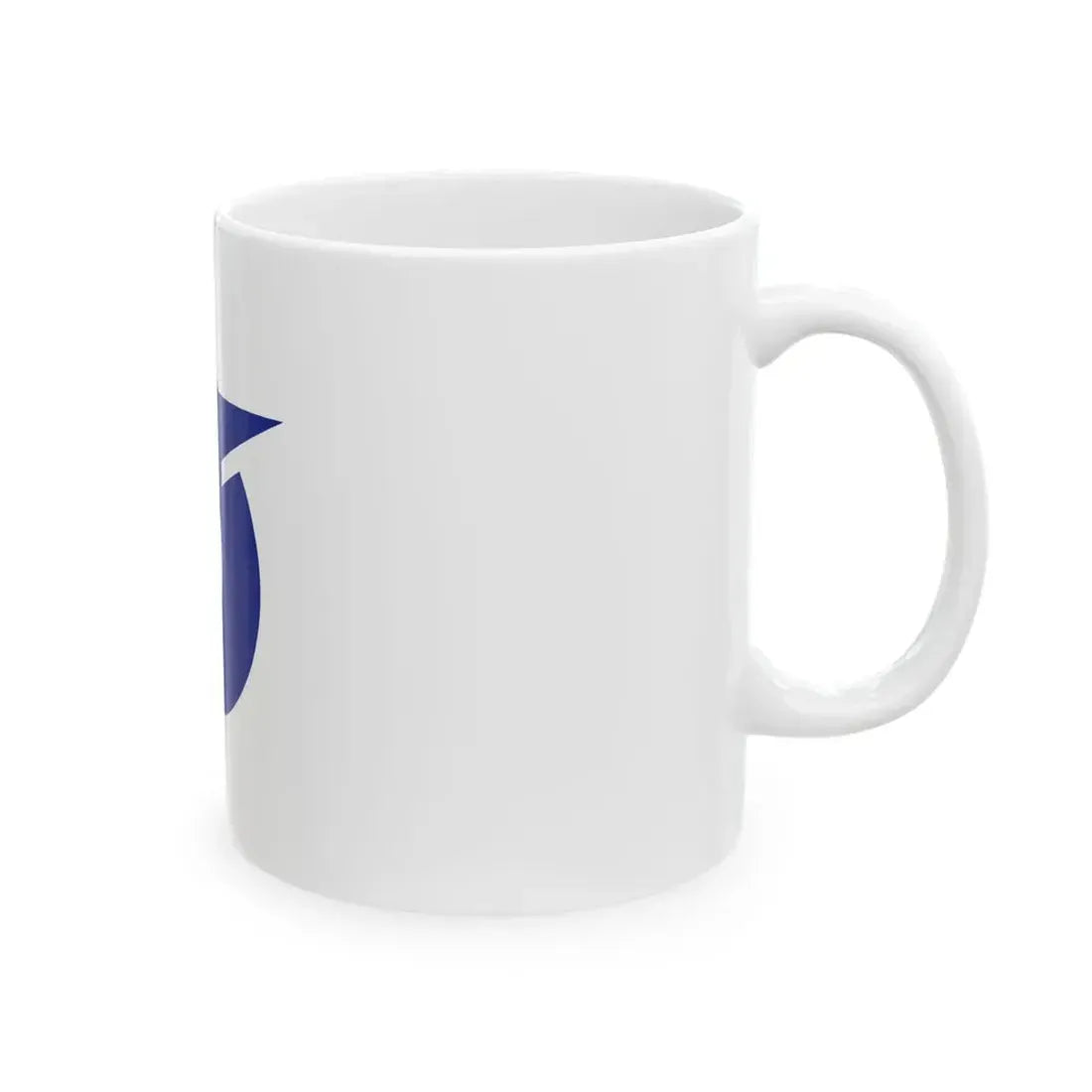 Flag of Takahagi Ibaraki (Japan) White Coffee Mug - Go Mug Yourself