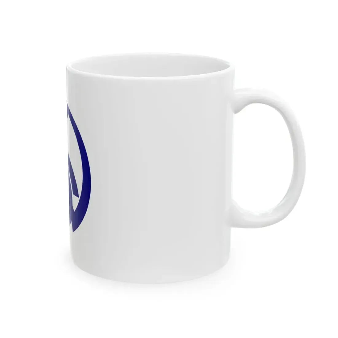 Flag of Takahama Aichi (Japan) White Coffee Mug - Go Mug Yourself