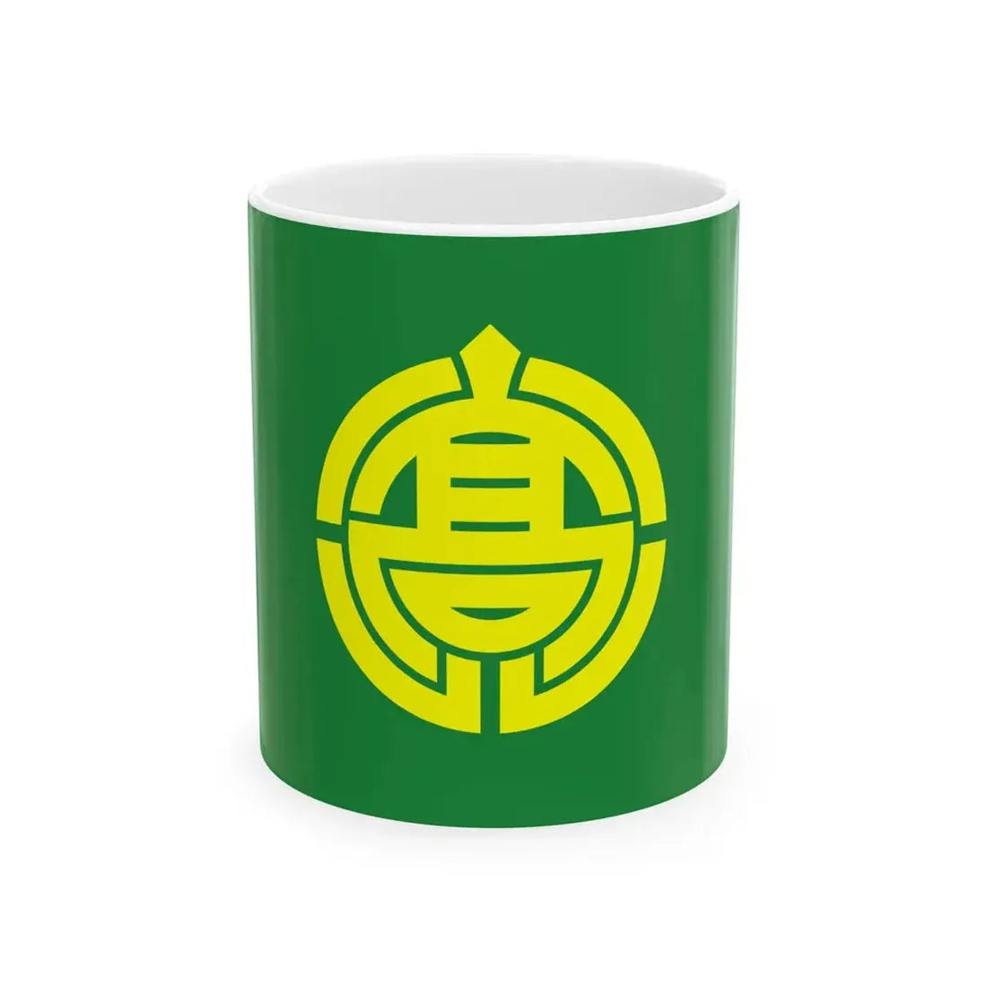 Flag of Takaharu Miyazaki (Japan) White Coffee Mug 11oz - Go Mug Yourself