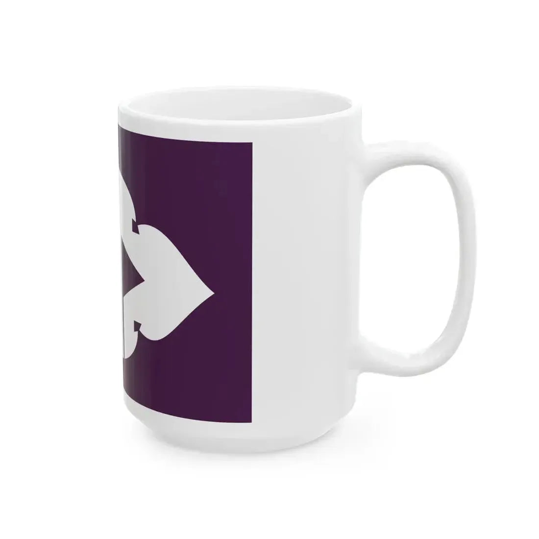 Flag of Takahashi Okayama (Japan) White Coffee Mug - Go Mug Yourself