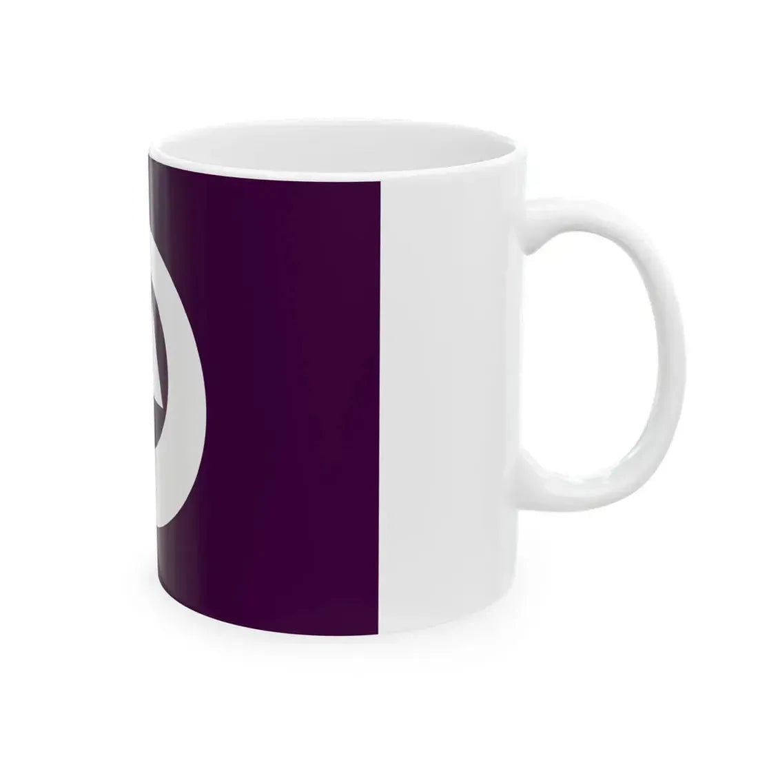 Flag of Takamori Kumamoto (Japan) White Coffee Mug - Go Mug Yourself