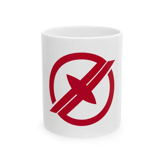 Flag of Takarazuka Hyogo (Japan) White Coffee Mug 11oz - Go Mug Yourself
