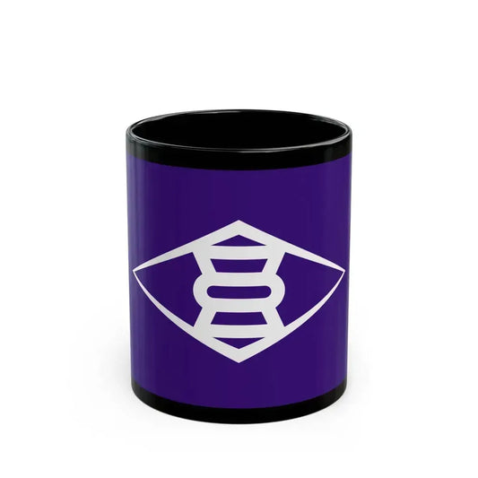 Flag of Takasaki Gunma Japan - Black Coffee Mug 11oz - Go Mug Yourself