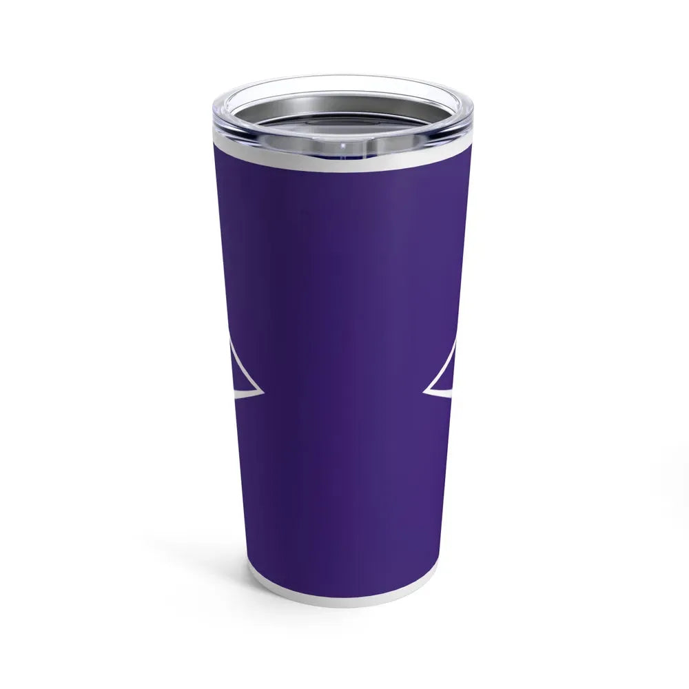 Flag of Takasaki Gunma Japan - Tumbler 20oz - Go Mug Yourself
