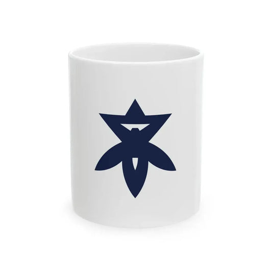 Flag of Takatsuki Osaka (Japan) White Coffee Mug 11oz - Go Mug Yourself