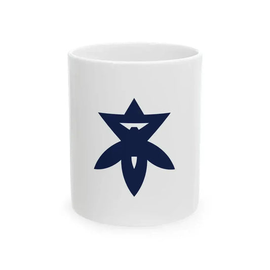 Flag of Takatsuki Osaka Japan - White Coffee Mug 11oz - Go Mug Yourself