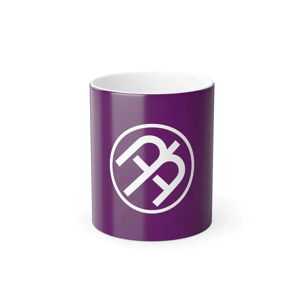 Flag of Tama Tokyo Japan - Color Changing Coffee Mug 11oz - Go Mug Yourself