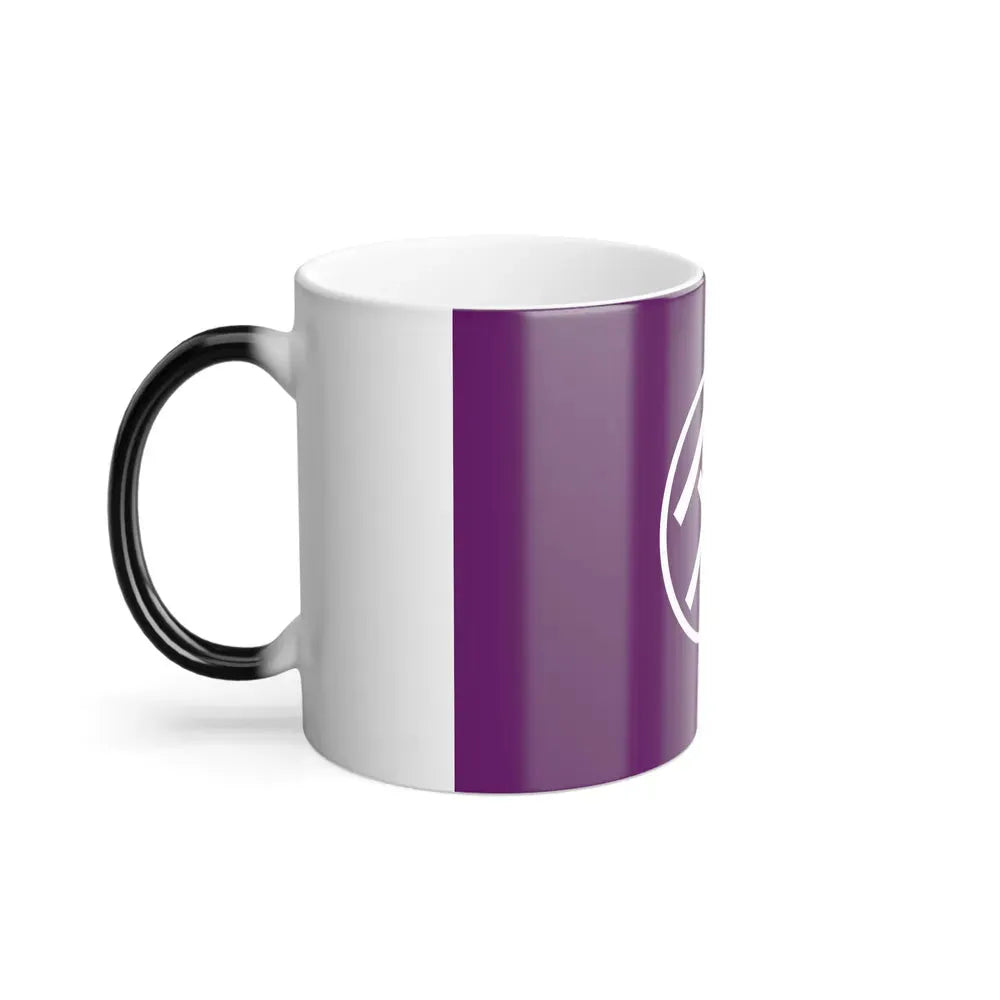 Flag of Tama Tokyo Japan - Color Changing Coffee Mug - Go Mug Yourself