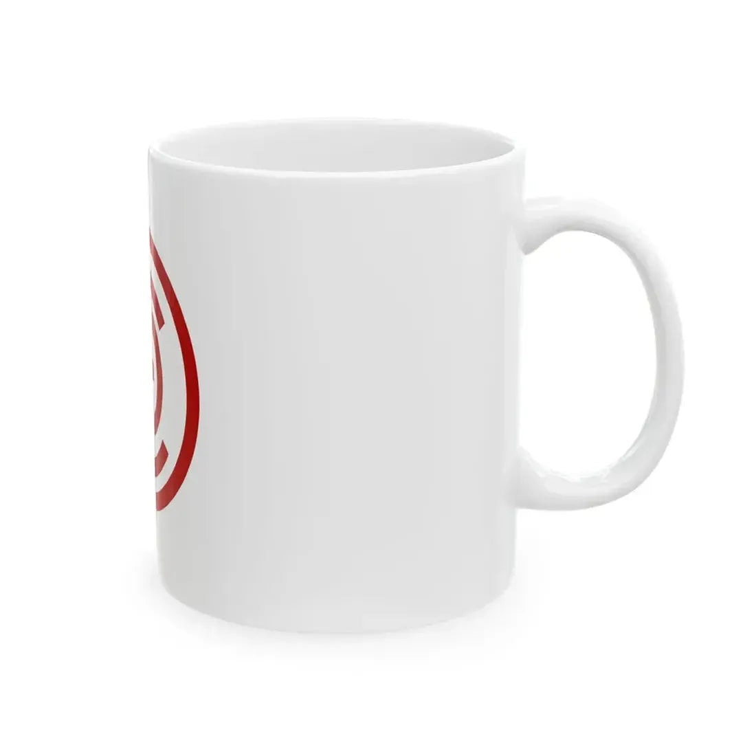 Flag of Tamano Okayama (Japan) White Coffee Mug - Go Mug Yourself