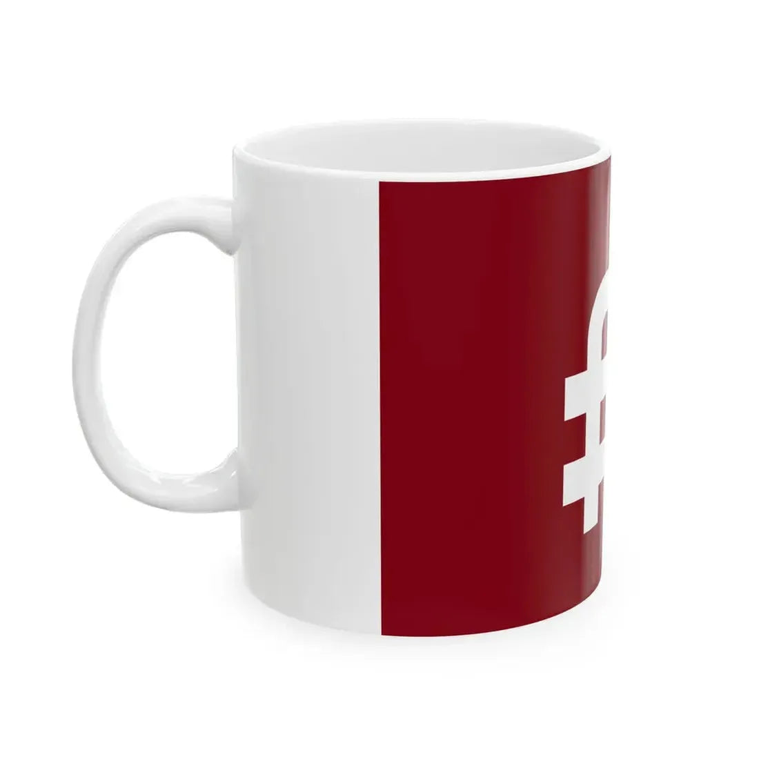 Flag of Tanashi Tokyo 1967-2001 (Japan) White Coffee Mug - Go Mug Yourself