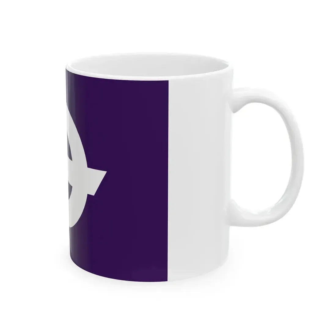 Flag of Tanohata Iwate (Japan) White Coffee Mug - Go Mug Yourself