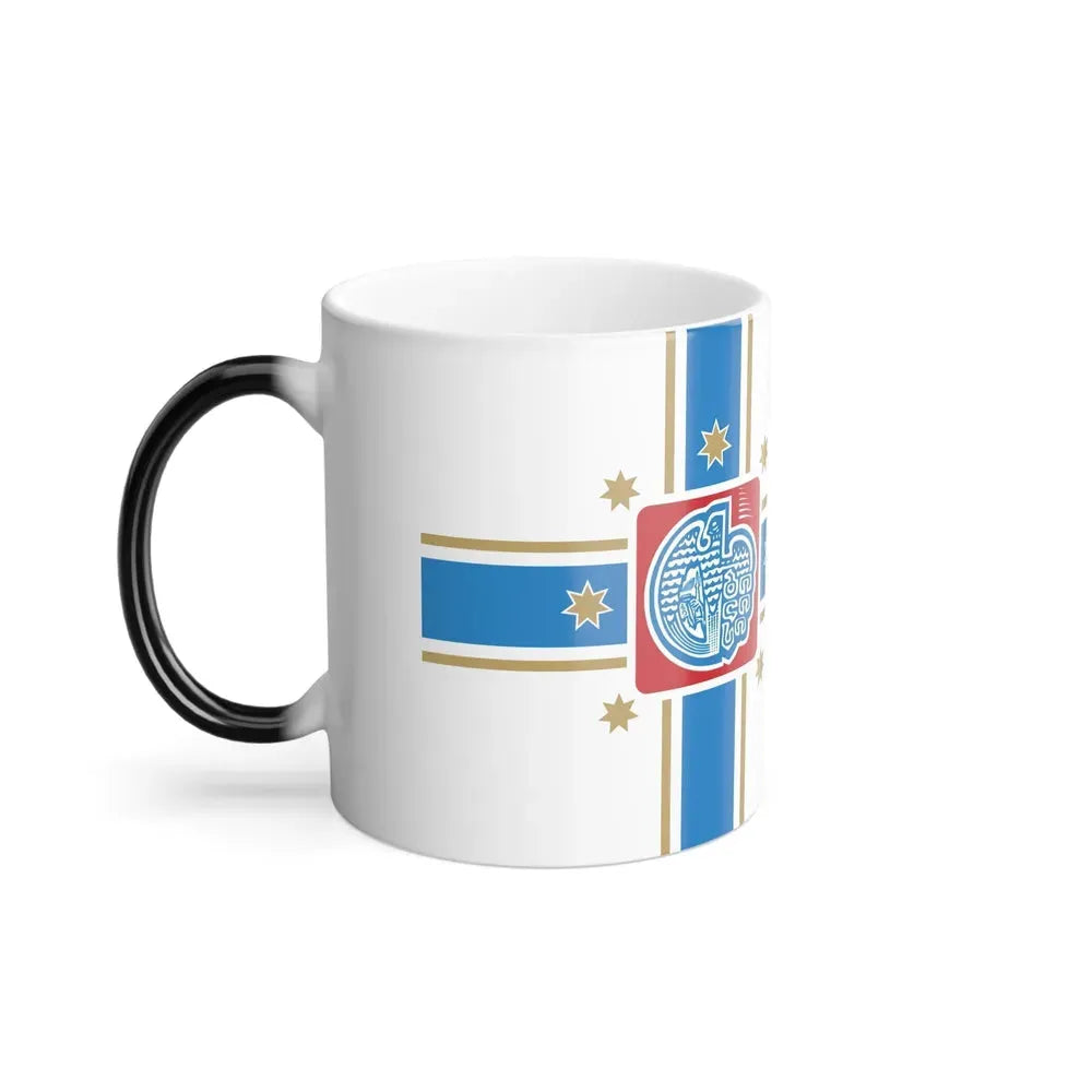 Flag of Tbilisi Georgia - Color Changing Coffee Mug - Go Mug Yourself