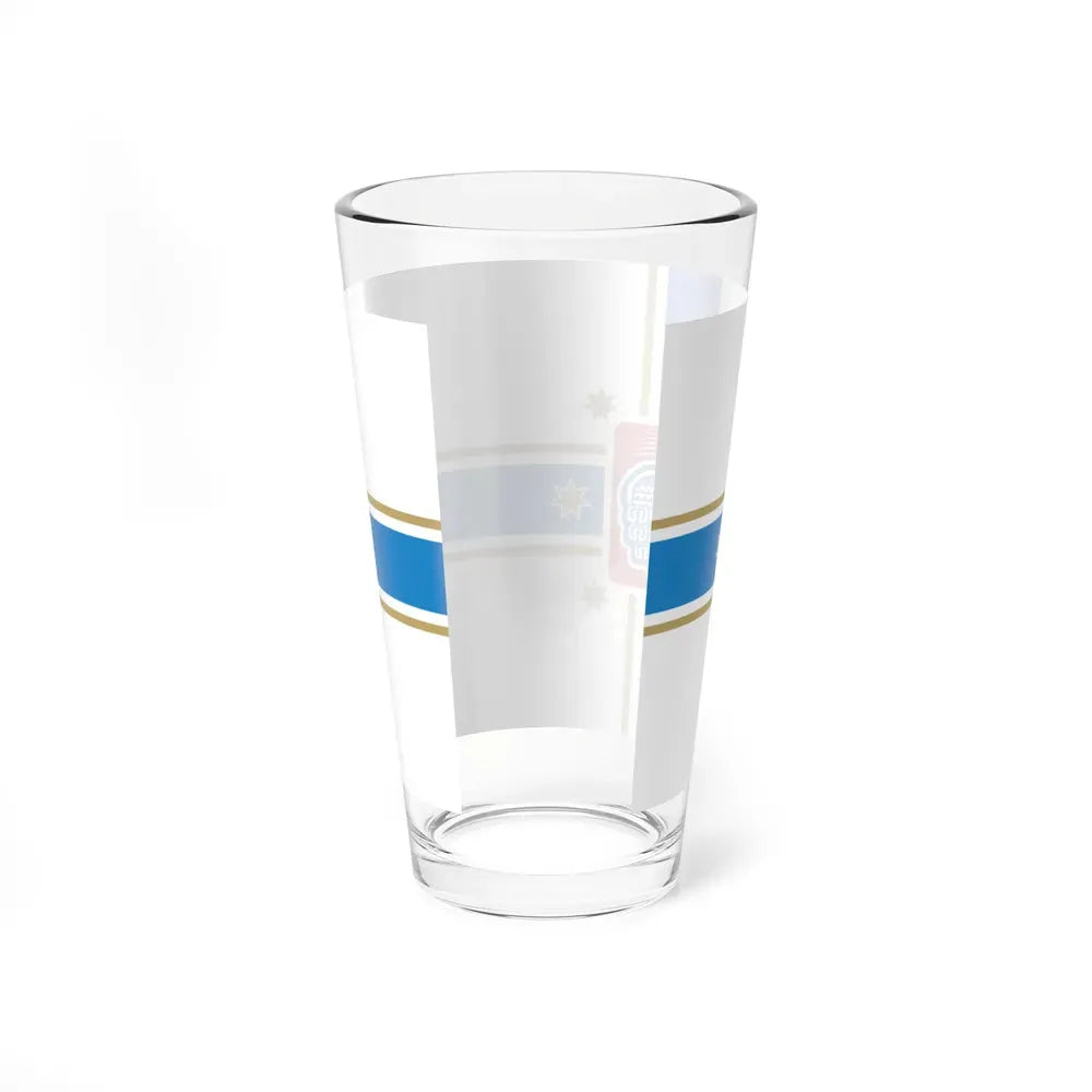 Flag of Tbilisi Georgia - Pint Glass 16oz - Go Mug Yourself