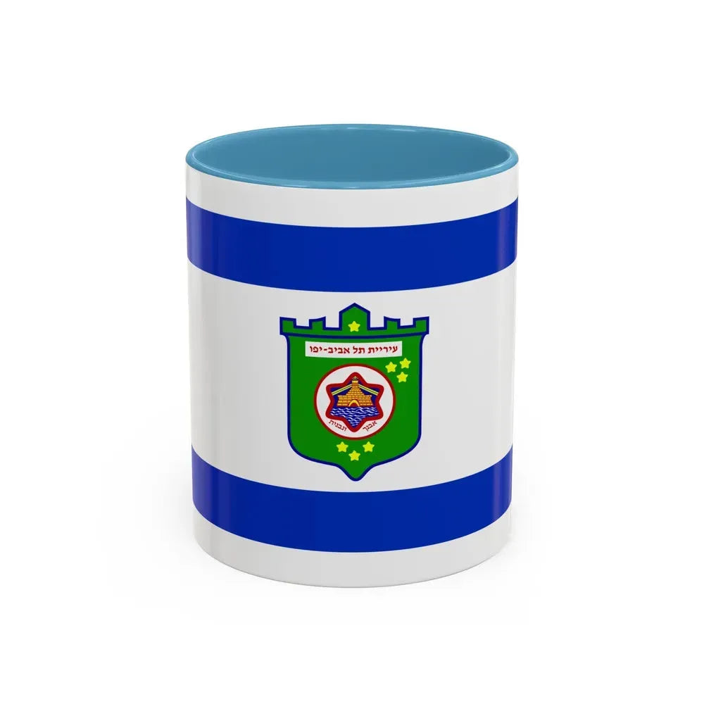 Flag of Tel Aviv Israel - Accent Coffee Mug 11oz Light Blue - Go Mug Yourself