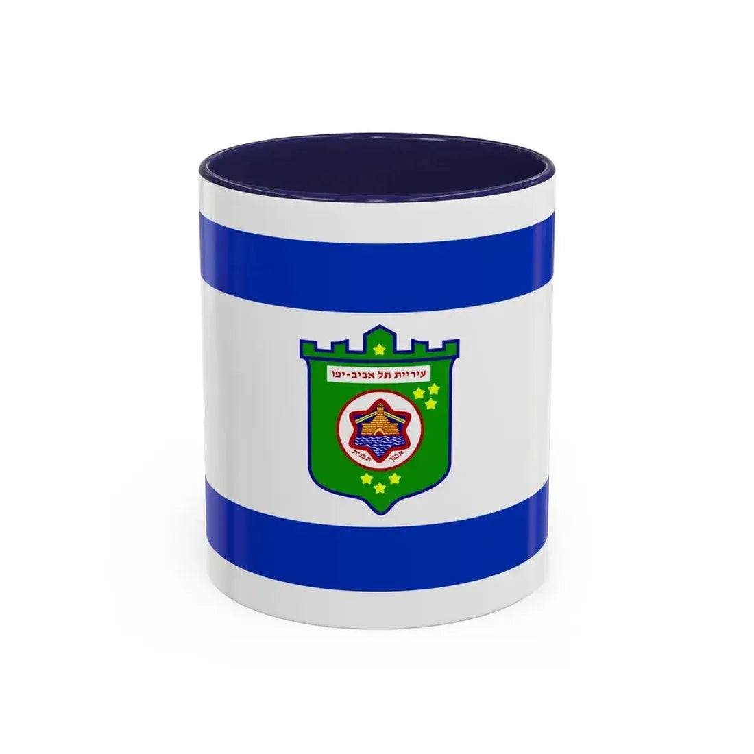 Flag of Tel Aviv Israel - Accent Coffee Mug 11oz Navy - Go Mug Yourself
