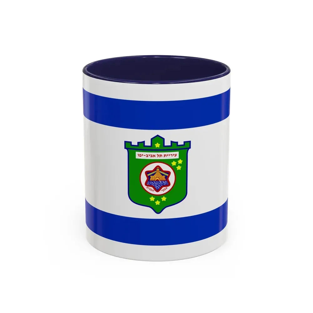 Flag of Tel Aviv Israel - Accent Coffee Mug 11oz Navy - Go Mug Yourself